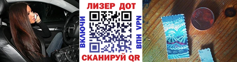 как найти Краснотурьинск Марки N-bome 1,5мг