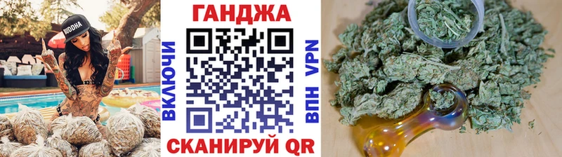 KRAKEN tor  Краснотурьинск  Конопля AK-47  купить закладку 